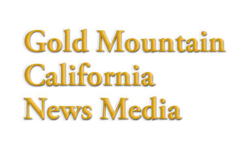 Logo Gold Mountain 3 Line[3075]